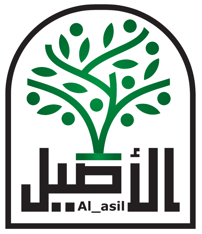 Al Asil
